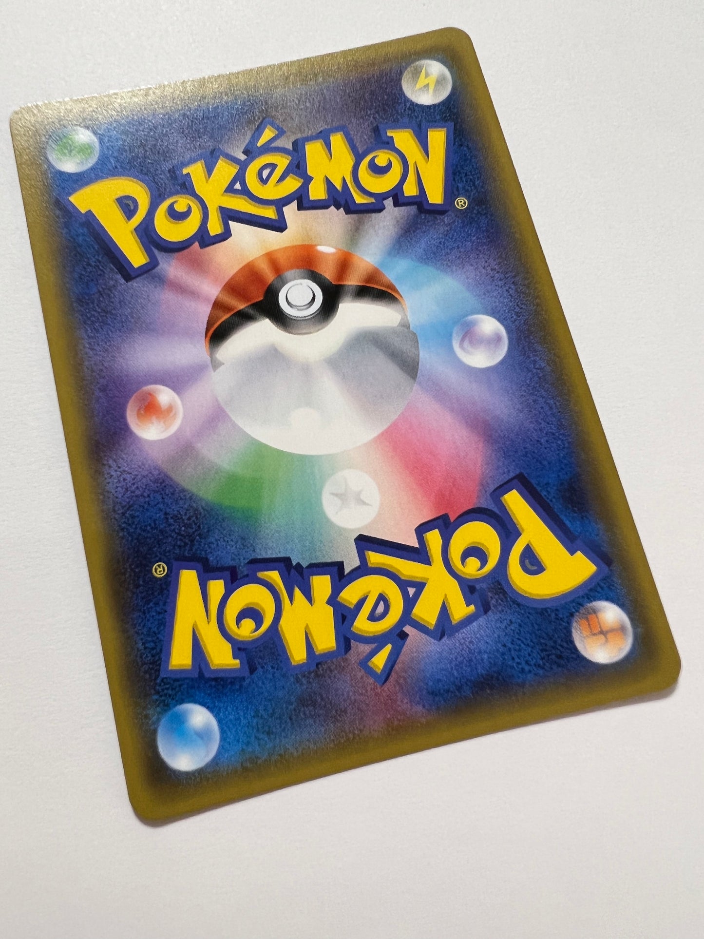【状態B】ポケモンカード ルザミーネ” SR " （055/050）