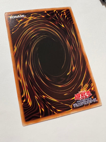 【七夕価格】☆倶利伽羅天童 ”レリーフ"   (POTE-JP031)「効果/モンスター」