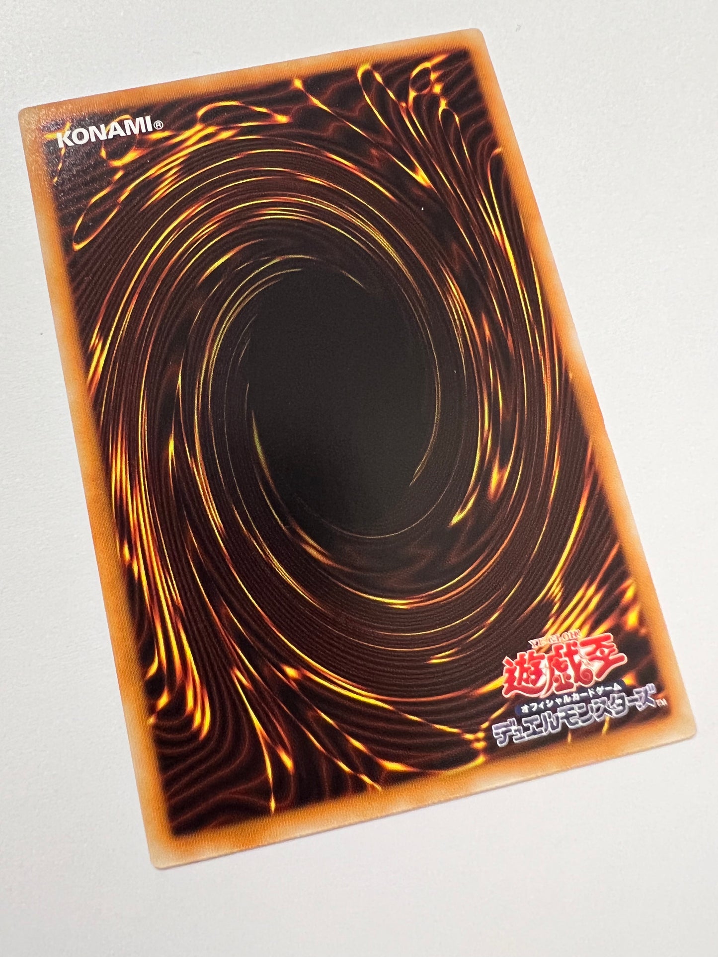 【状態 B+】☆ 青眼の白龍 “ ホログラフィックレア ” (TRC1-JP000)「通常/モンスター」