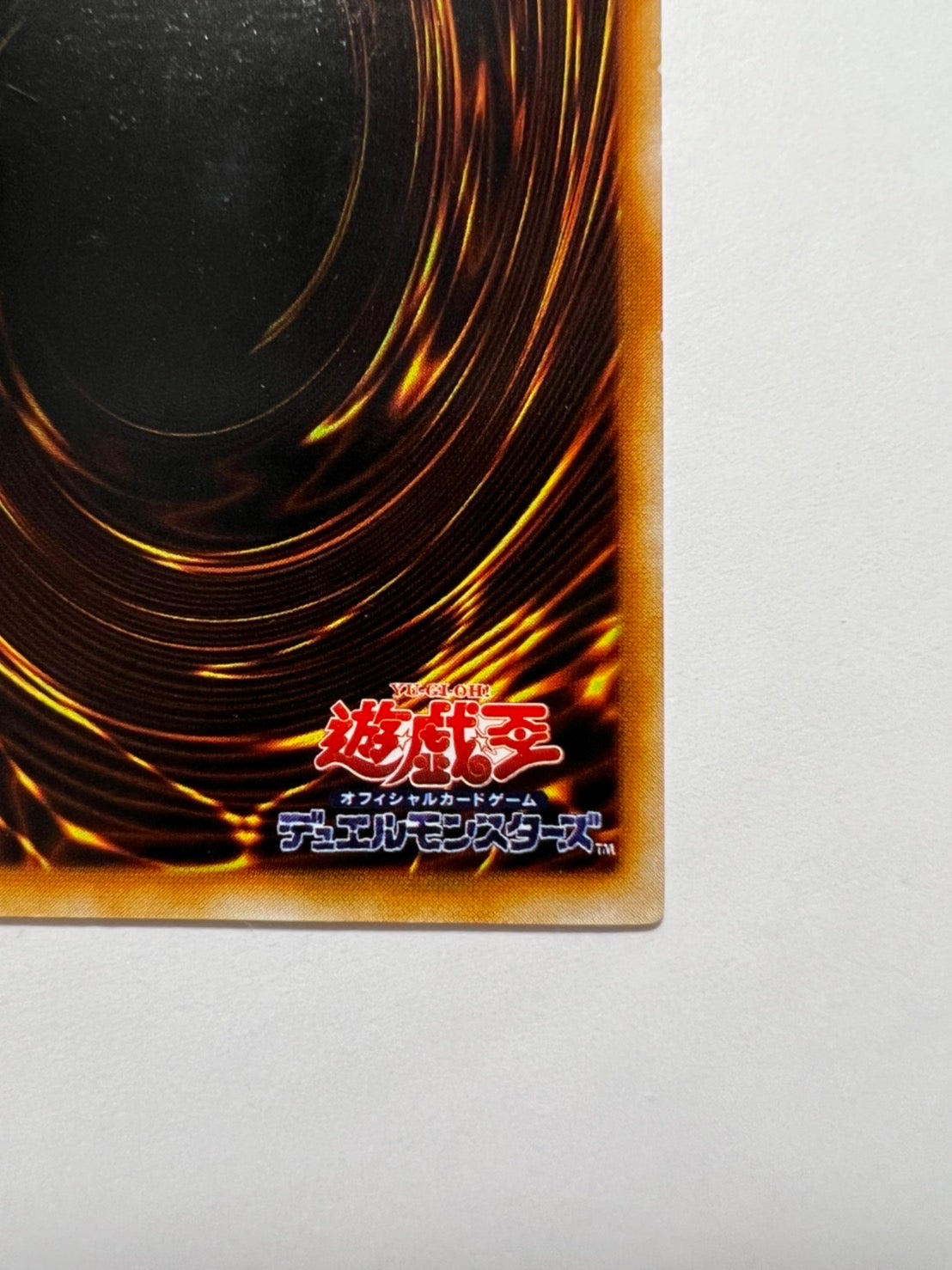 【特価品 】☆トゥーン・ブラック・マジシャン・ガール  “  シークレットレア ” 　 二期 (G6-02) 「効果 モンスター」