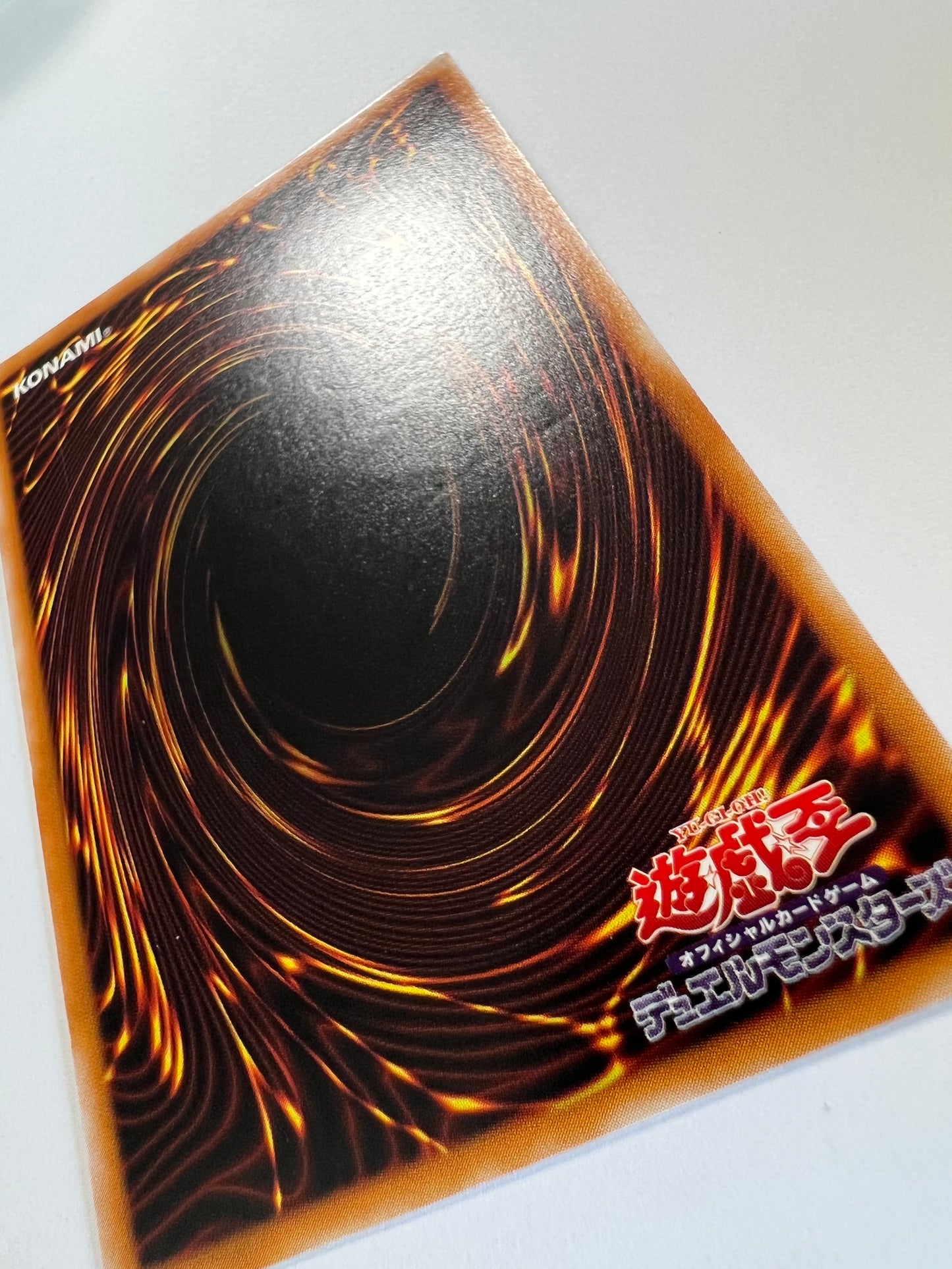 【状態 B】☆ マジシャンオブブラックカオス ”レリーフ” 三期  (306-057)「儀式/モンスター」