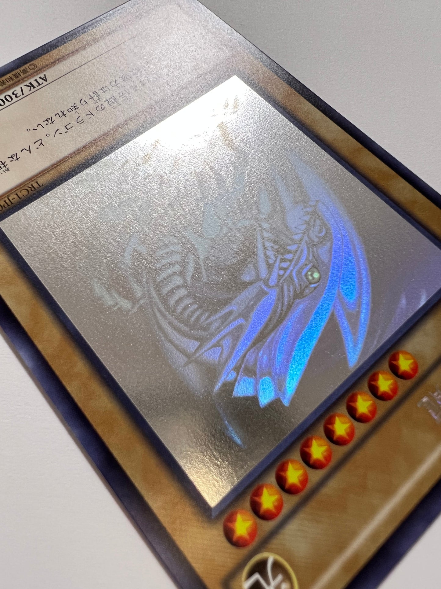 ★大特価SALE★【状態A-】☆青眼の白龍  “ホログラフィックレア” （TRC1-JP000)「通常/モンスター」