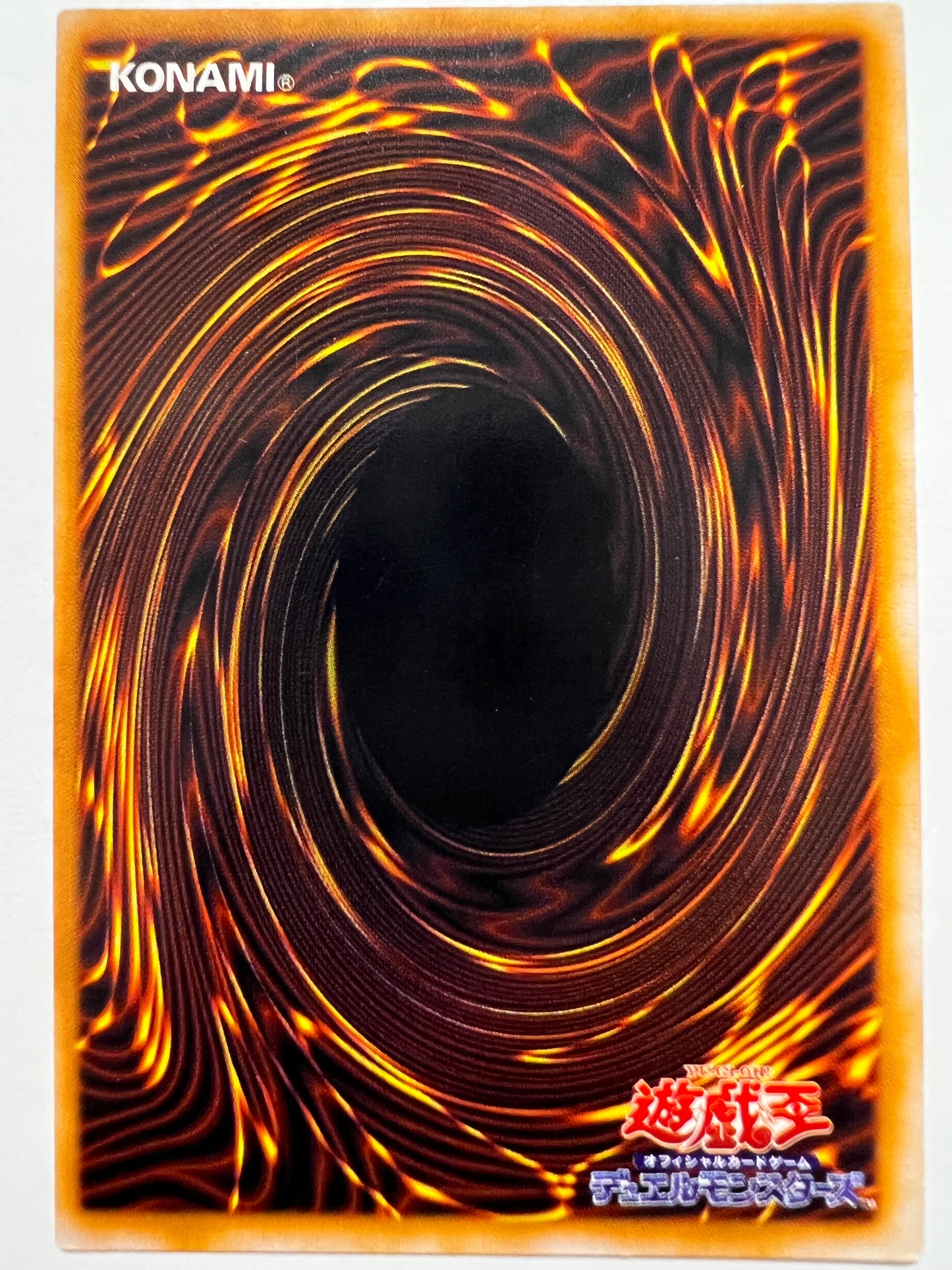 【特価品】カオスソルジャー　{スーパー}  初期 (DARK CEREMONY EDITION)「儀式 モンスター」