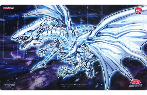 遊戯王 プレイマット【青眼の亜白龍】『20th ANNIVERSARYキャンペーン』