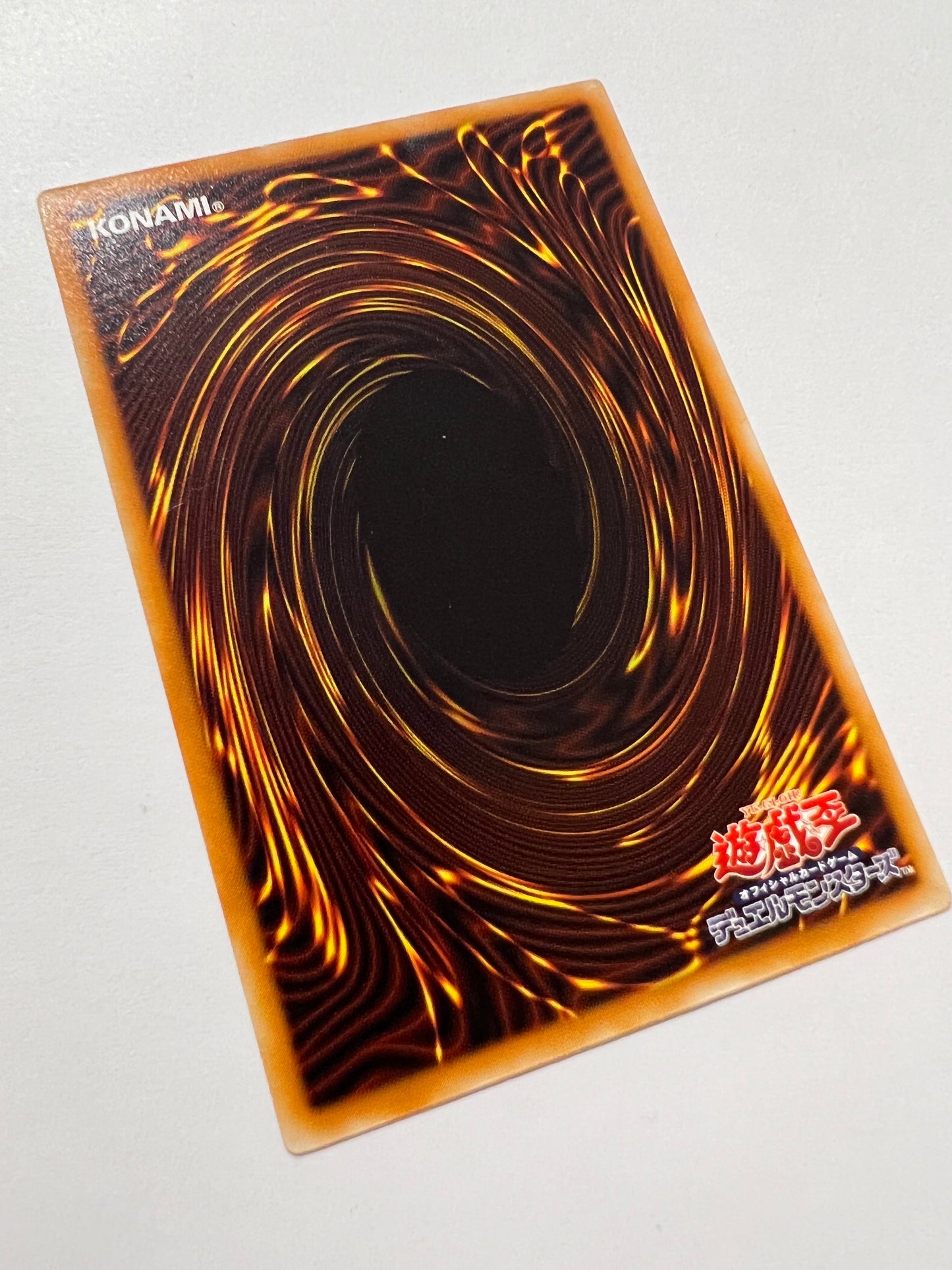 【特価品】☆デーモンの召喚 ”レリーフ”  二期 (RB-03)「モンスター」