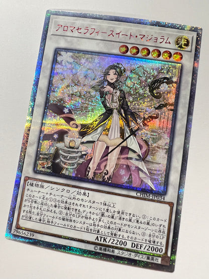 【状態  B-】☆アロマセラフィースイート・マジョラム“ 20th シークレットレア ” (CHIM‐JP034)「シンクロ/効果/モンスター」