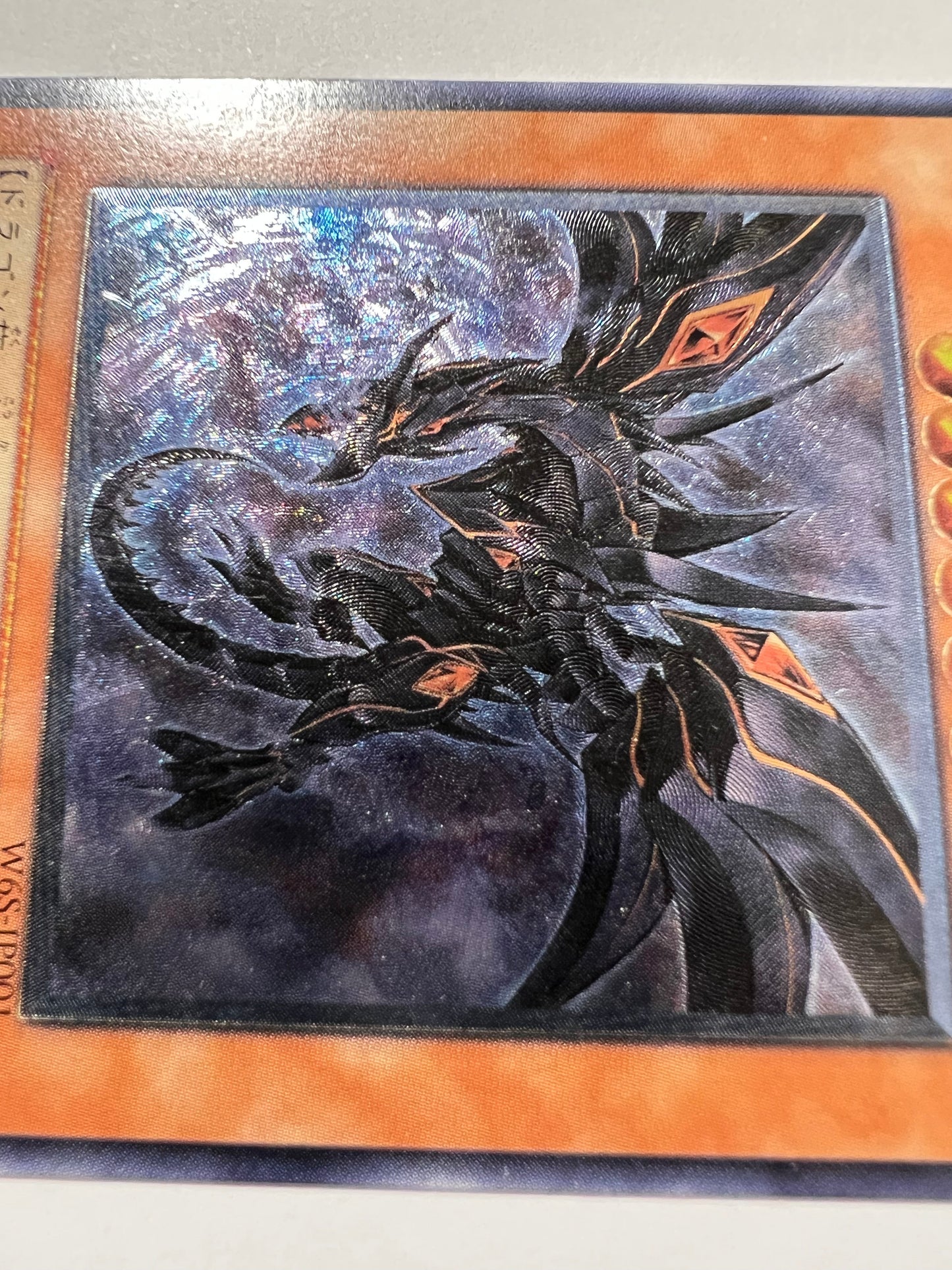 ★SALE★【状態 B+】☆  真紅眼の闇竜 “ レリーフ ”   (W6S-JP001)　「効果/モンスター」