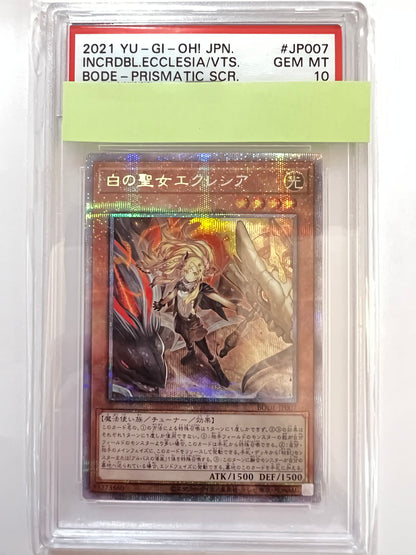 ★SALE★【PSA10】☆白の聖女エクレシア ”プリズマティックシークレット”  (BODE-JP007)「効果/モンスター」
