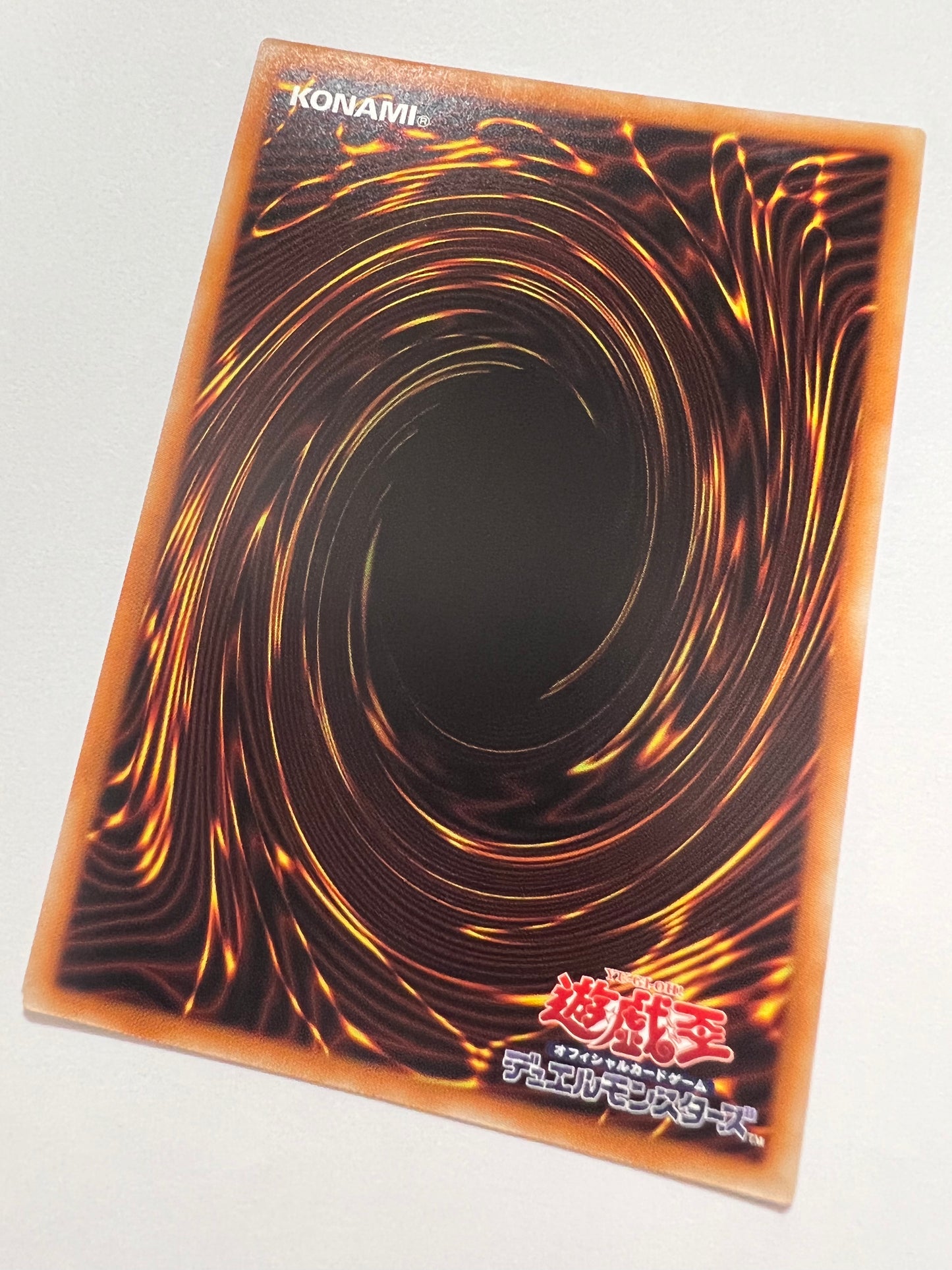 【状態 B+ 】☆倶利伽羅天童“ プリズマティックシークレットレア ” (POTE-JP031)「効果/モンスター」