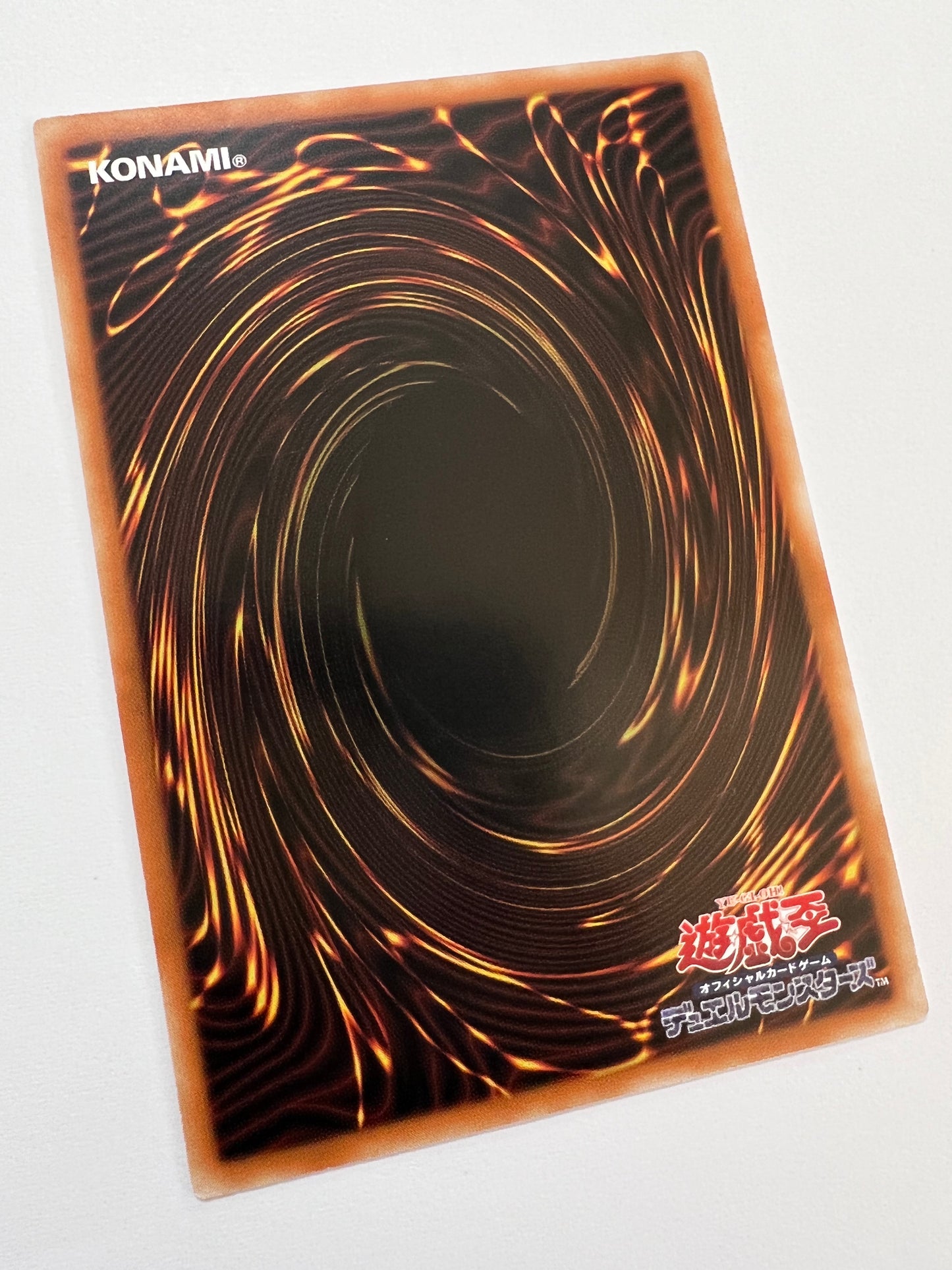 ★週末限定大特価★【状態A－】伝説の剣闘士カオスソルジャー“ アジア版 プリズマティック シークレットレア ”   (HC01-JP004)　「儀式/効果/モンスター」