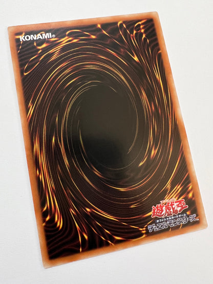 ★週末限定大特価★【状態A－】伝説の剣闘士カオスソルジャー“ アジア版 プリズマティック シークレットレア ”   (HC01-JP004)　「儀式/効果/モンスター」