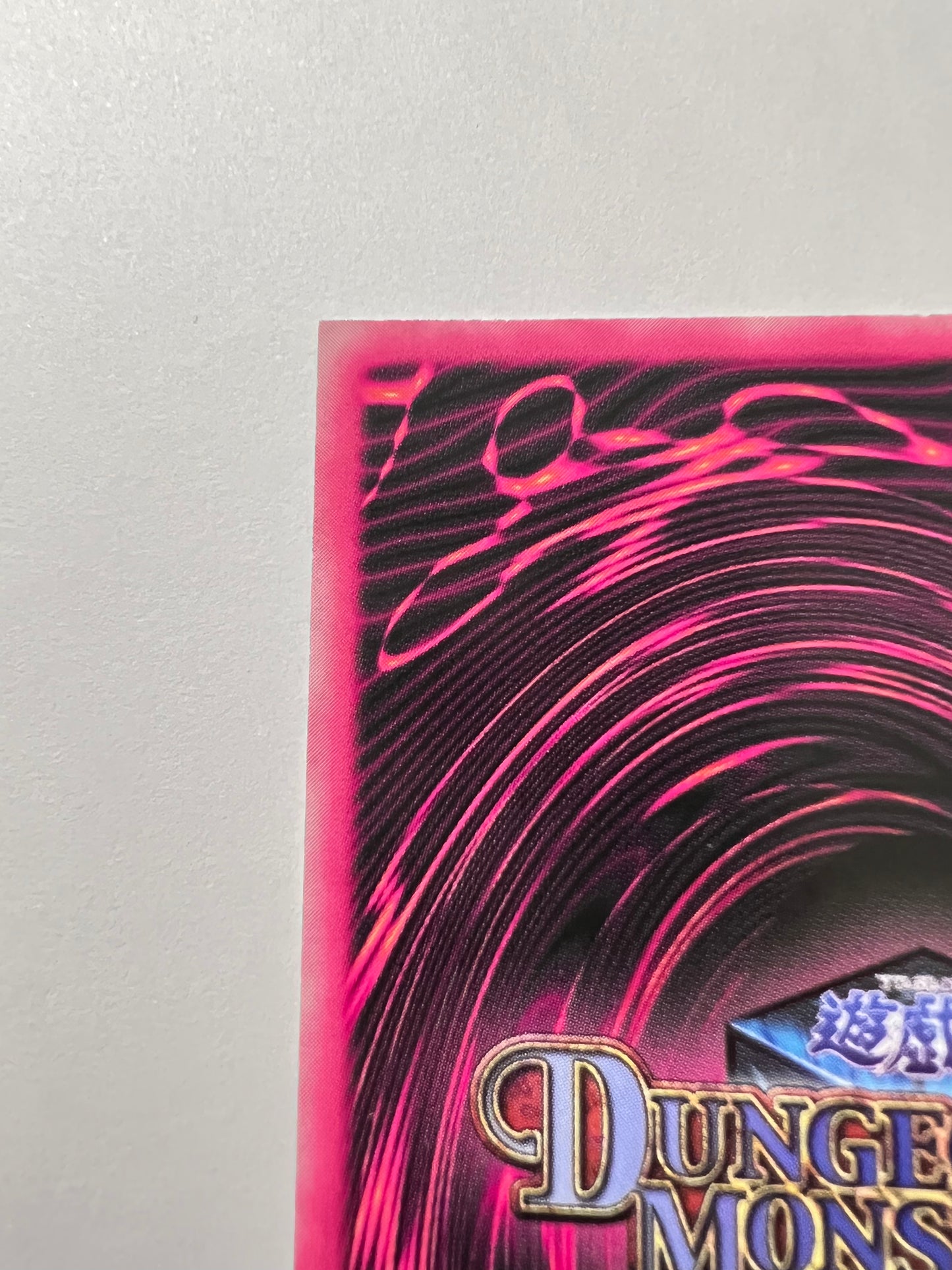 ☆ブラックマジシャンガール  グリーン {レリーフ仕様}（DDM初回予約特典）