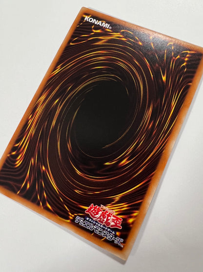 ★2周年セール★☆照耀の光霊使いライナ ”【プリズマティックシークレット】” (LIOV-JP049)「リンク/モンスター」【状態A-】