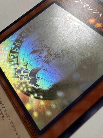 ★大特価SALE★【状態A- 】☆ブラック・マジシャン・ガール  “  ホログラフィック ” (DP23-JP000) 「効果/モンスター」