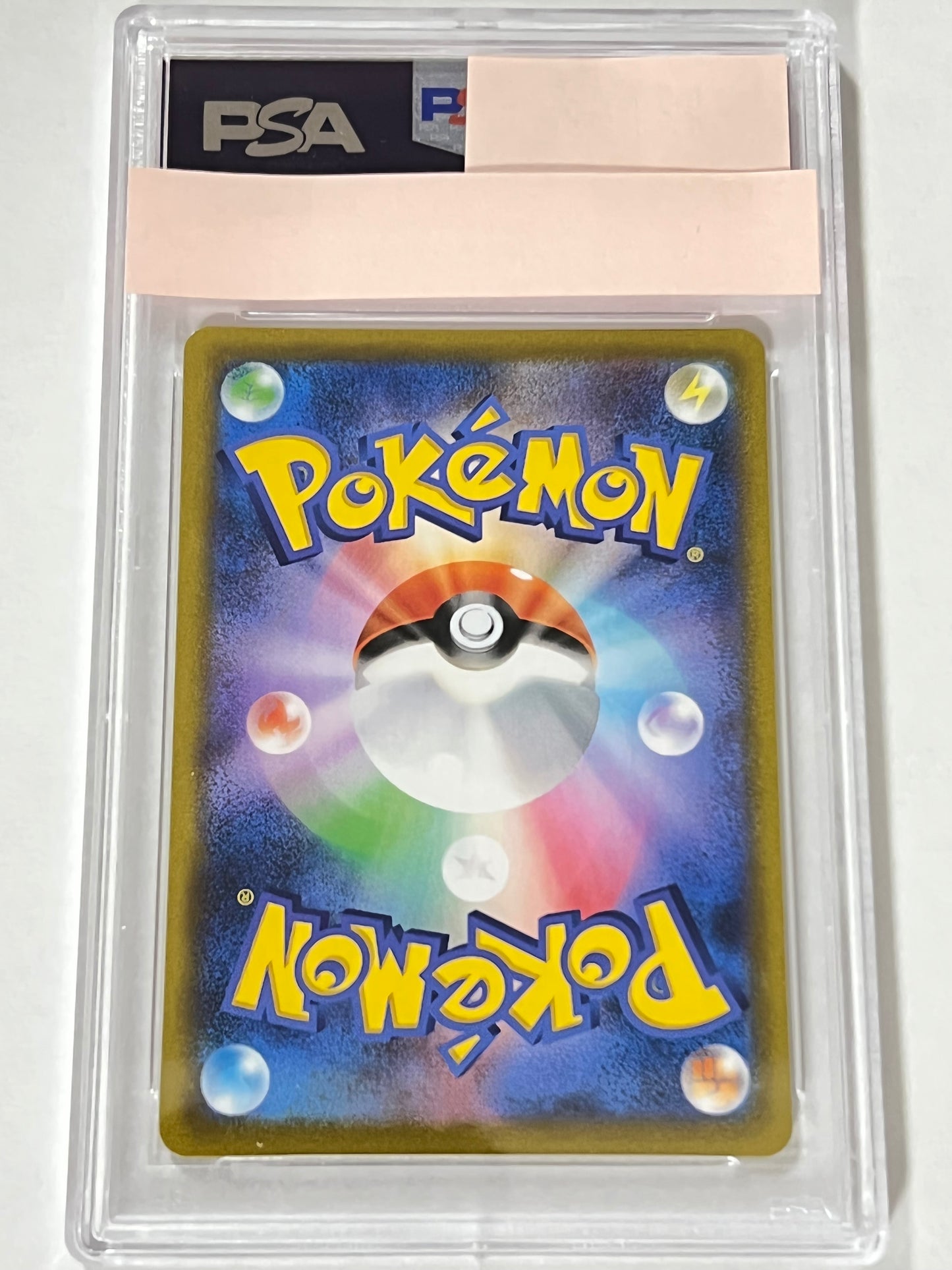 【PSA10】 頂への雪道 ” UR " （088/067）