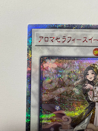 【状態  B-】☆アロマセラフィースイート・マジョラム“ 20th シークレットレア ” (CHIM‐JP034)「シンクロ/効果/モンスター」