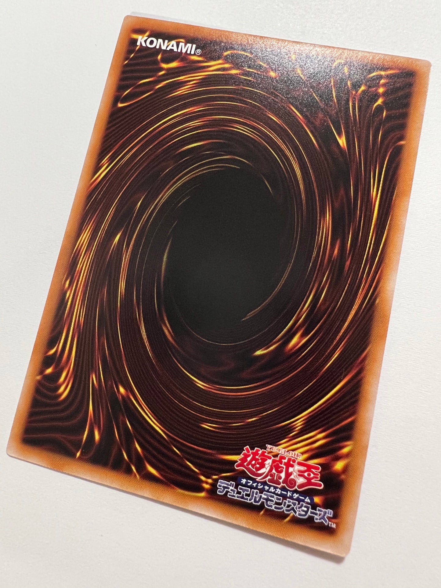 ★大特価SALE★【状態A 】☆増殖するG ”25thシークレットレア”  (RC04-JP005)「効果/モンスター」