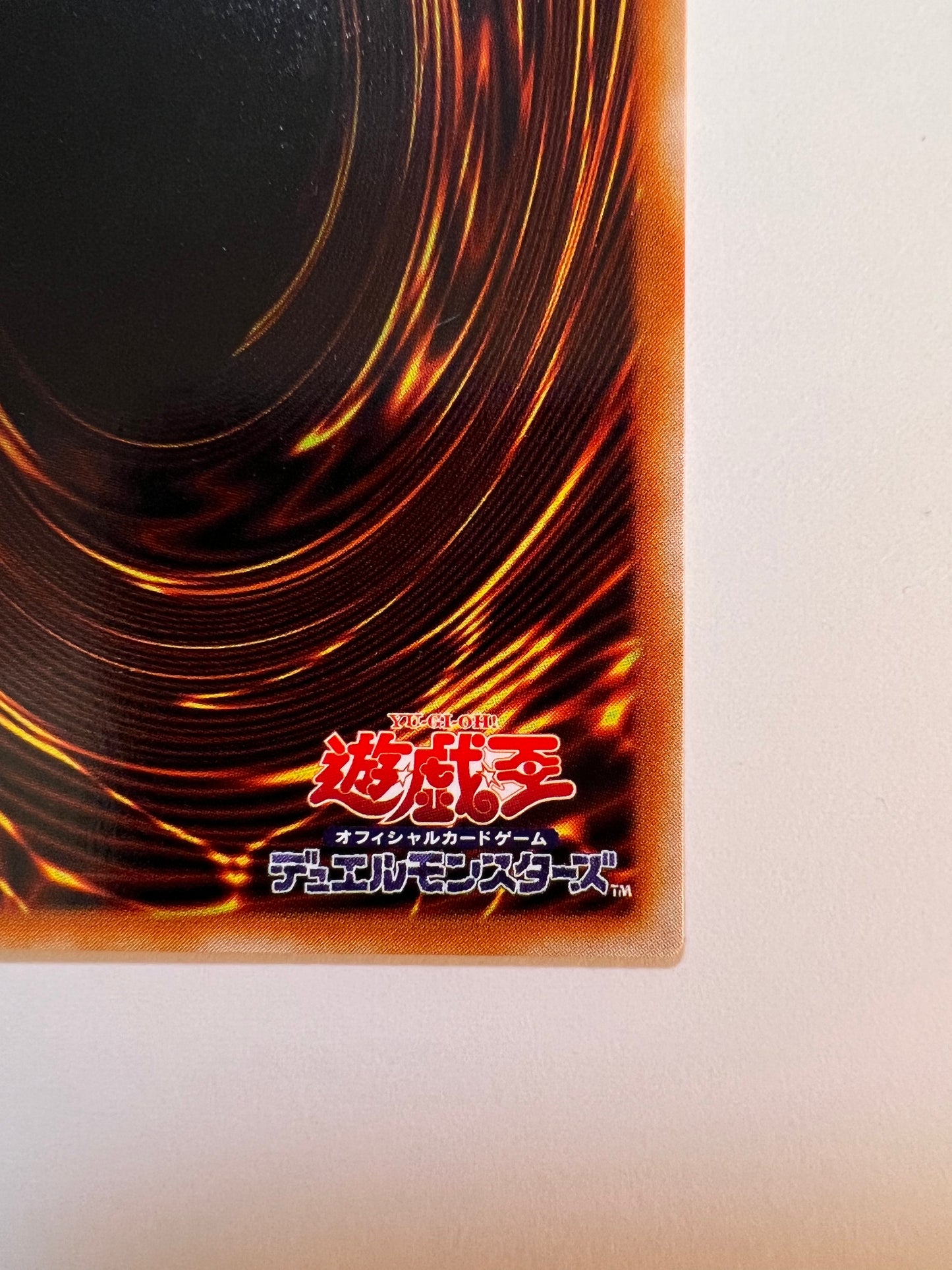 【状態B−】☆心変わり”ウルトラパラレル”  (RB-60)「魔法」