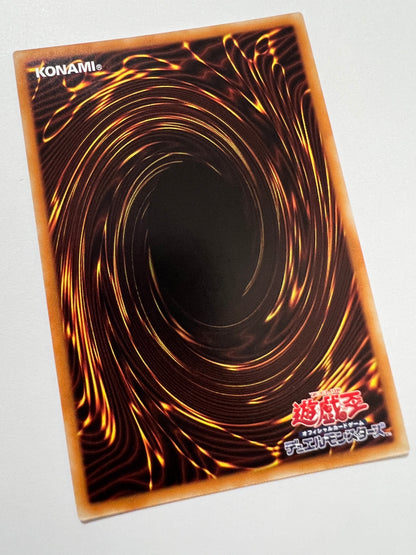 【状態 A-】☆ カオスソルジャー開闢の使者 “ 20THシークレットレア ” (20CP-JPT030)「効果/モンスター」
