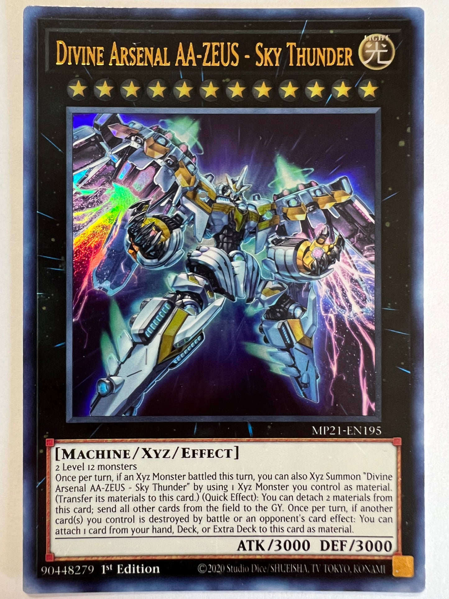 ☆英語版　天霆號アーゼウス ”1st Editionウルトラレア"   (MP21‐EN195)「エクシーズ/効果」