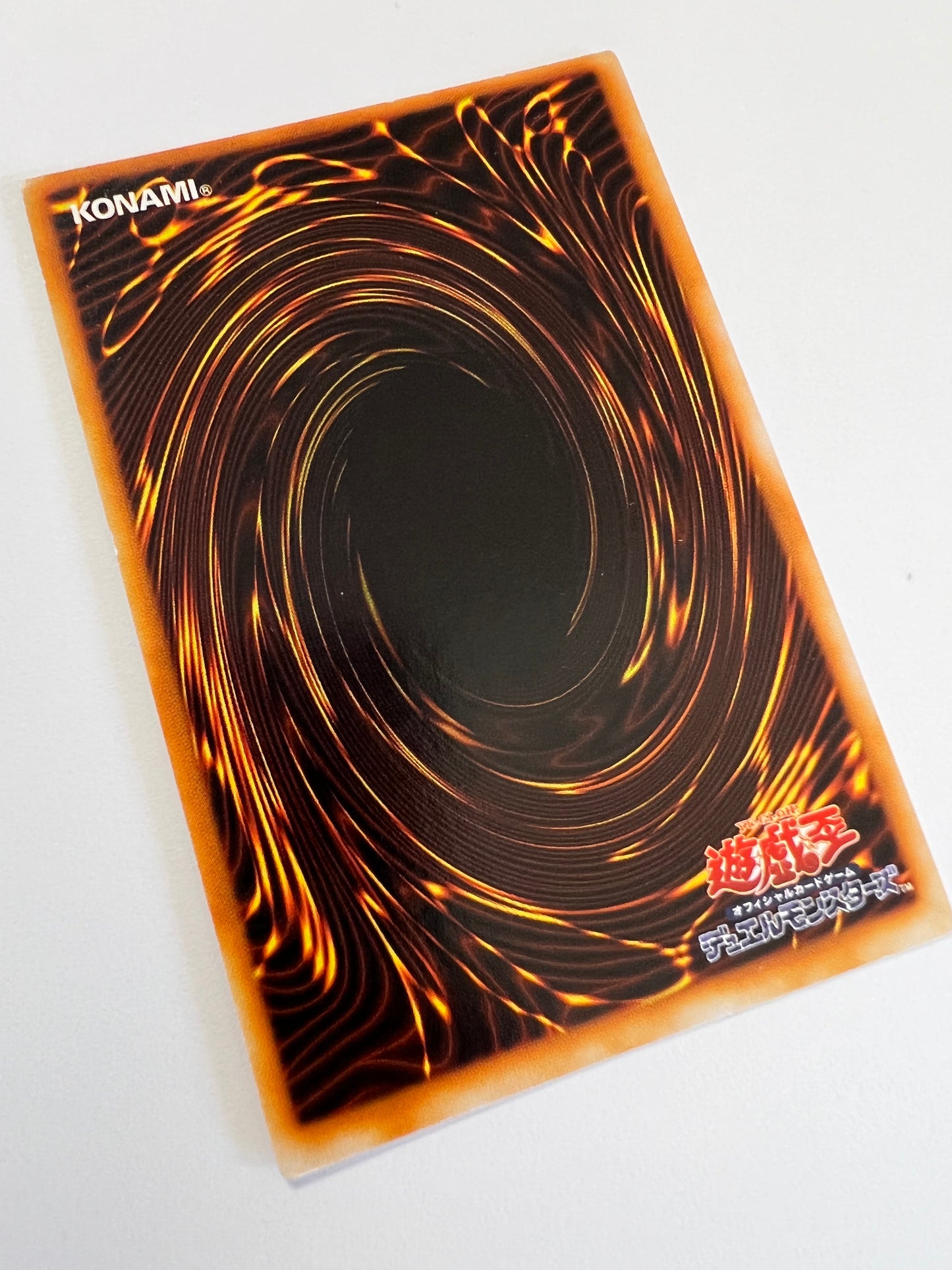 【状態B-】☆ブラックマジシャン {ウルトラレア}  初期 「通常 モンスター」