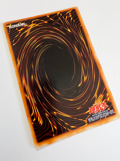 【状態B-】☆ブラックマジシャン {ウルトラレア}  初期 「通常 モンスター」