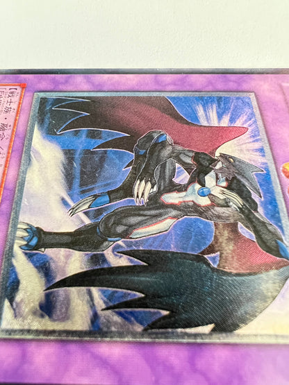 【状態 A-】☆ E・HEROブラックネオス ”レリーフ”   (POTD-JP033)「融合/モンスター」