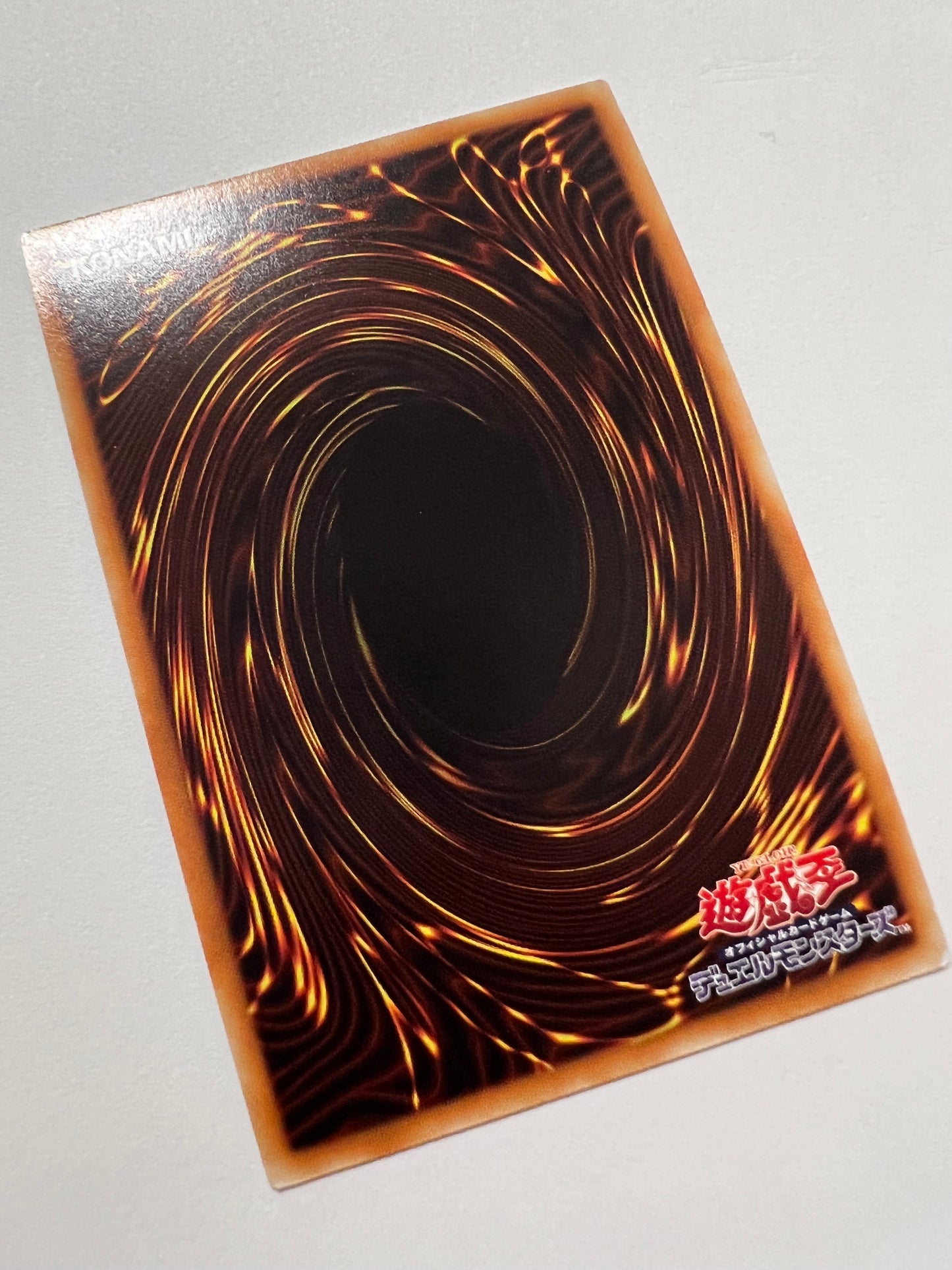 【状態C】星神器デミウルギア“ 20thシークレットレア ” 「リンク　モンスター」