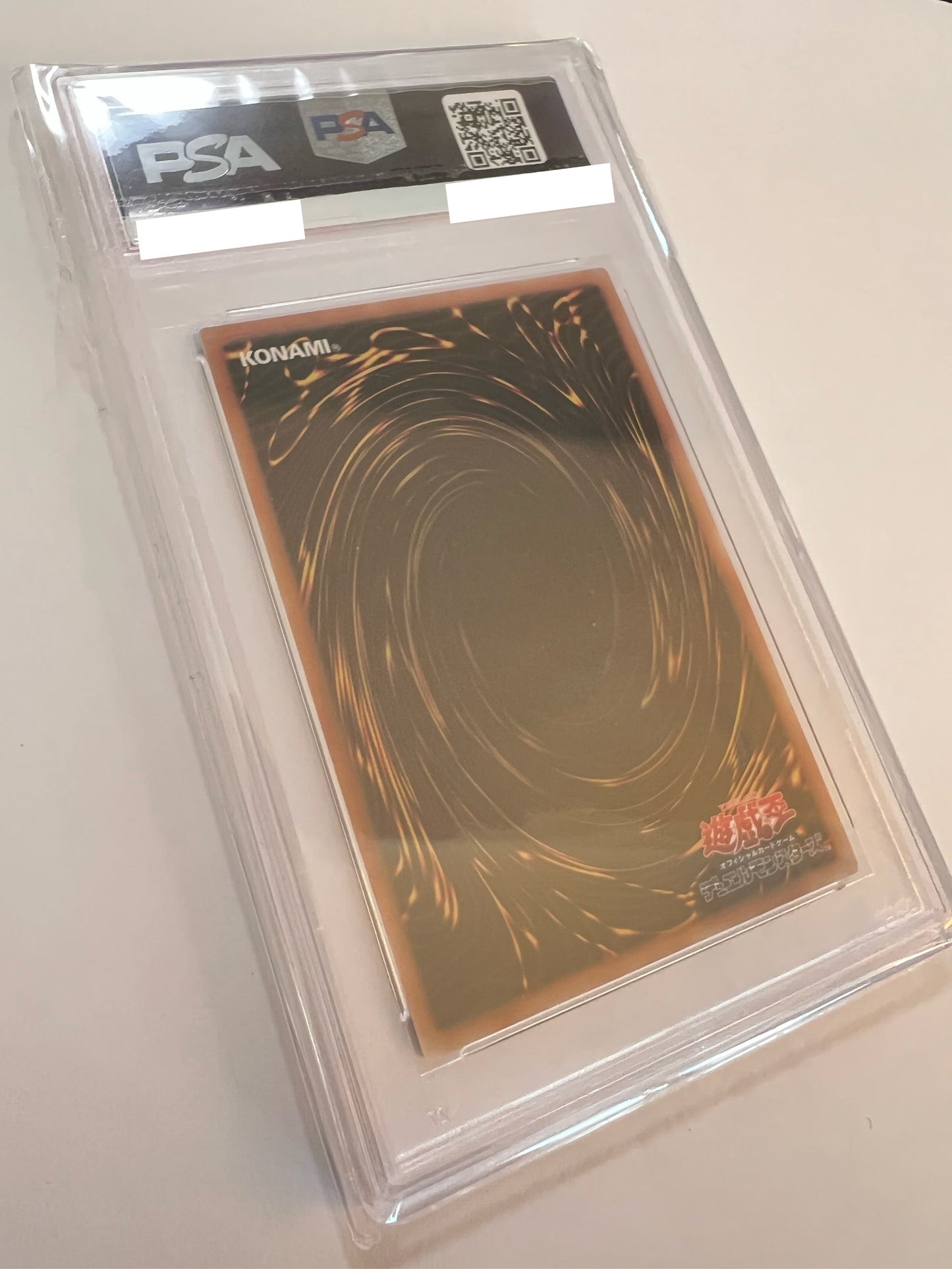 【特価品 PSA10】☆青眼の白龍”ウルトラレア (SCB1‐JPP01)「通常/モンスター」