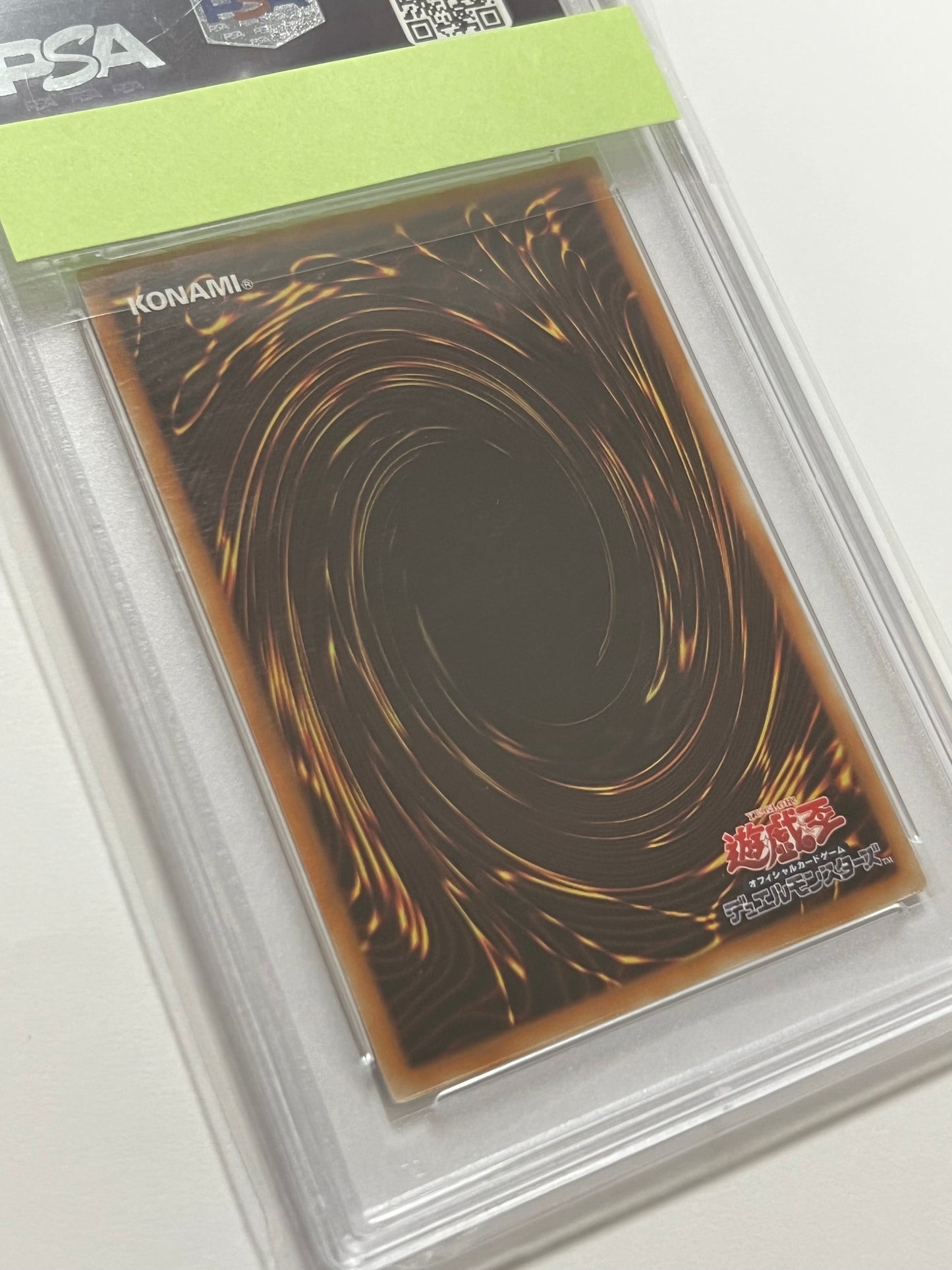 ★SALE★【PSA10】☆ホーリーナイトドラゴン ”シークレット”  (15AX-JPM10)「通常/モンスター」