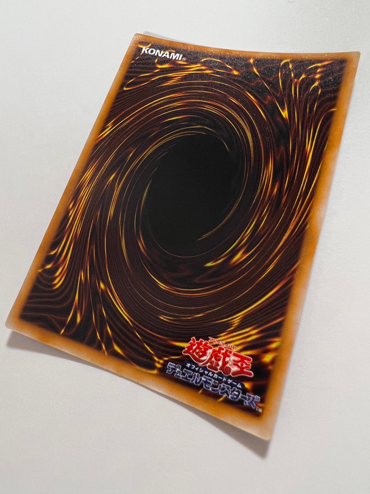 【状態 A】ツルプルン  {ウルトラ}  初期 (PREMIUM PACK1)「モンスター」