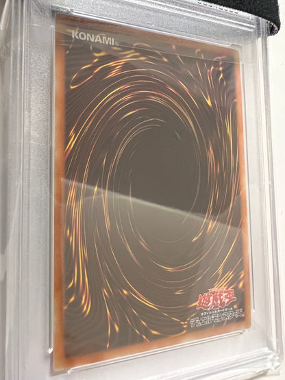 【PSA10】☆(新)真紅眼の黒竜”シークレット”  (PAC1-JP031)「通常/モンスター」