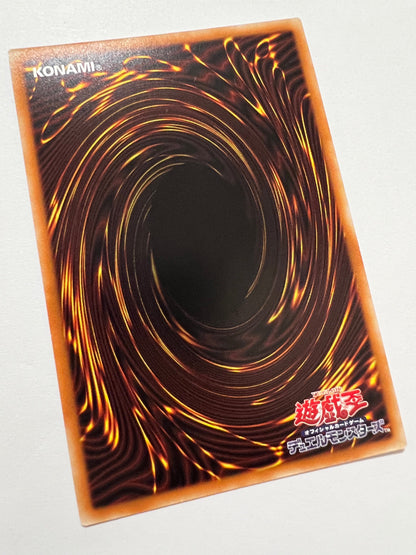 ★大特価SALE★【状態  A-】☆Ｌｉｖｅ☆Ｔｗｉｎ　トラブルサン“ プリズマティックシークレットレア ” (DAMA-JP062)「永続/魔法」