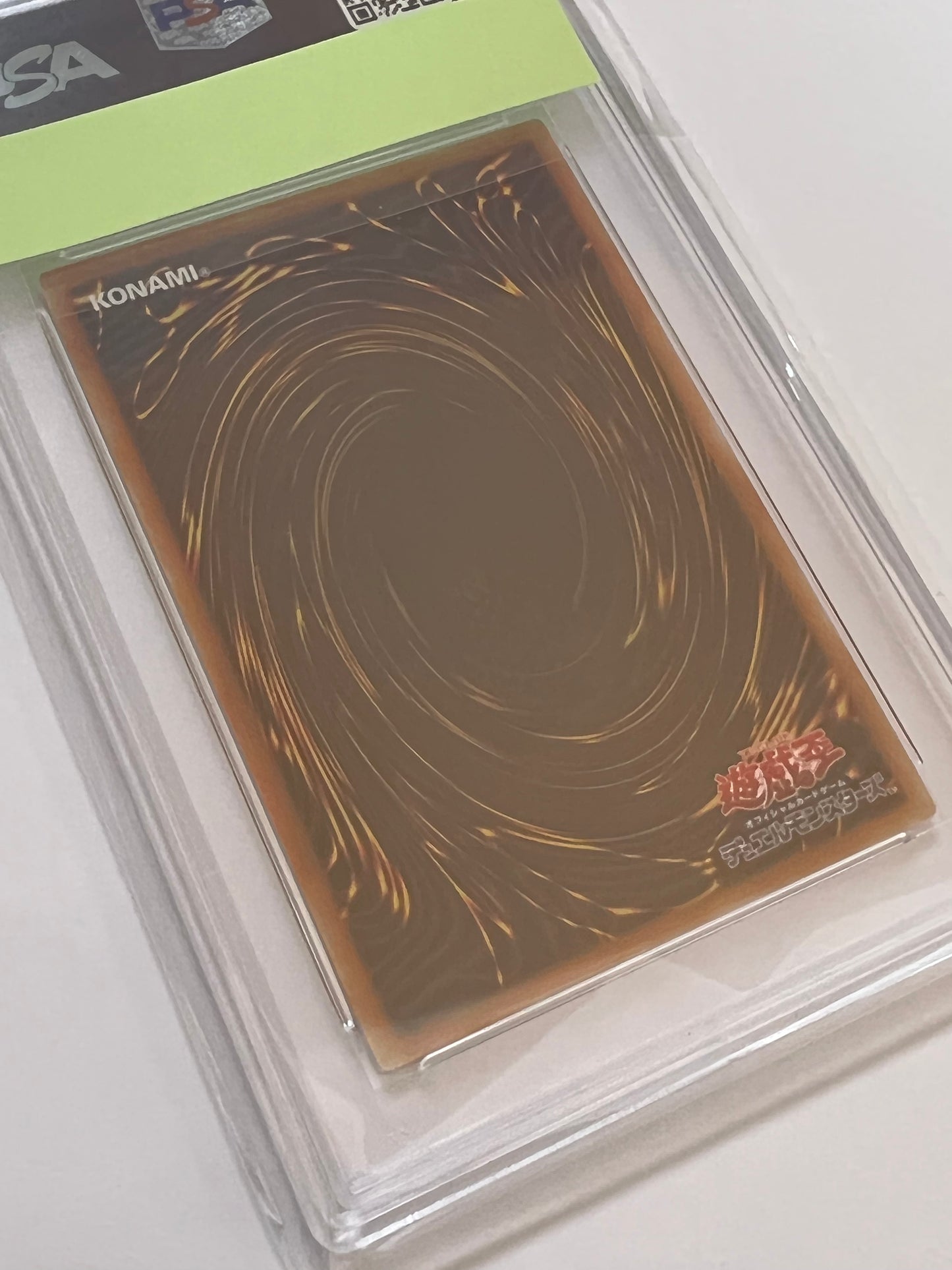★SALE★【PSA10】☆白の聖女エクレシア ”プリズマティックシークレット”  (BODE-JP007)「効果/モンスター」
