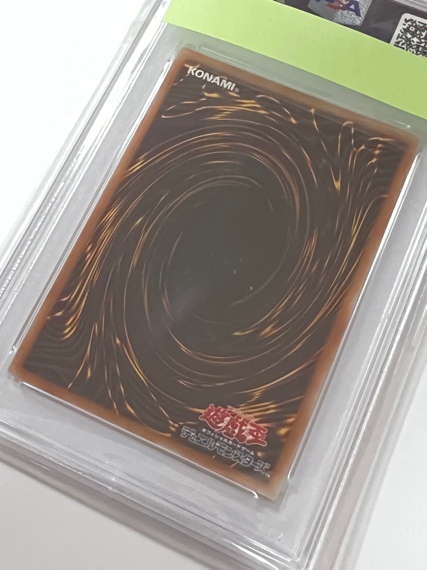 ★2周年セール★【 PSA10】☆青眼の白龍 25thANNIVERSARYULTIMATEKAIBASET シークレット　「通常/モンスター」