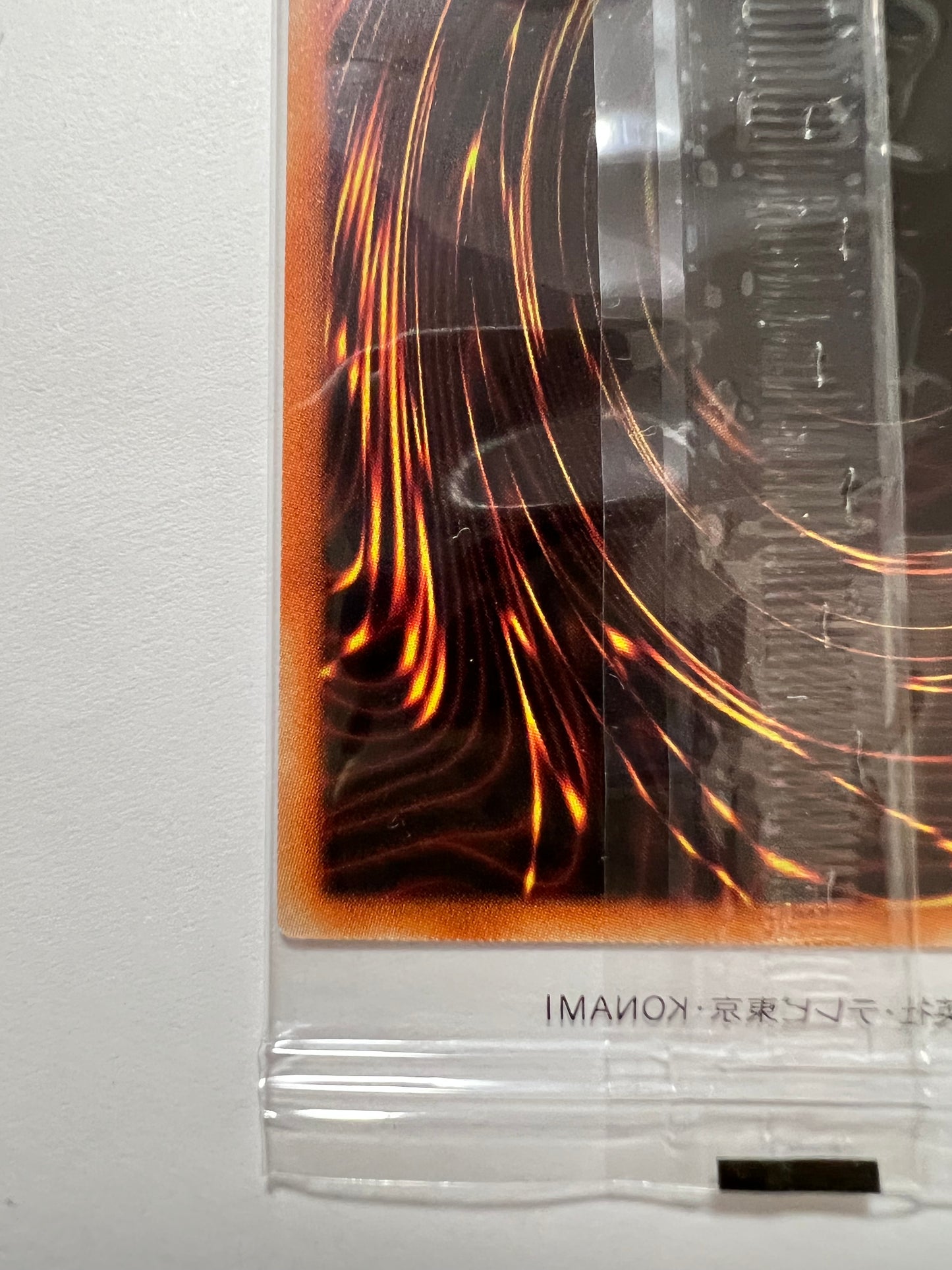 【状態 未開封】☆ ブラックマジシャン “プリズマティックシークレットレア ” (PSEC-JP002)「通常モンスター」