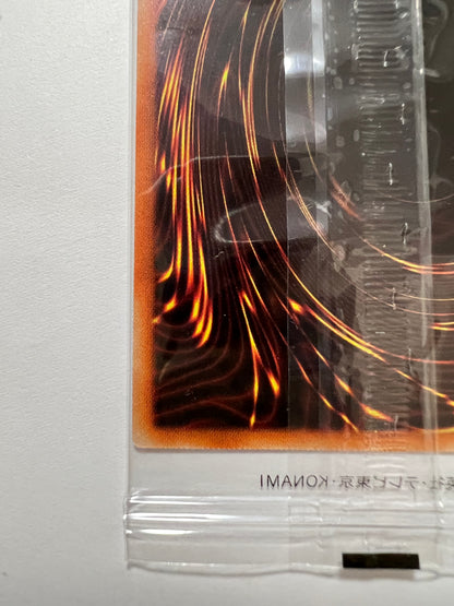 【状態 未開封】☆ ブラックマジシャン “プリズマティックシークレットレア ” (PSEC-JP002)「通常モンスター」