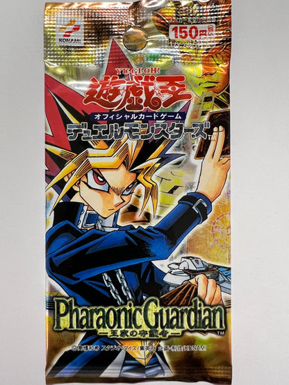 状態 未開封】☆遊戯王 Pharaonic Guardian-王家の守護者- パック