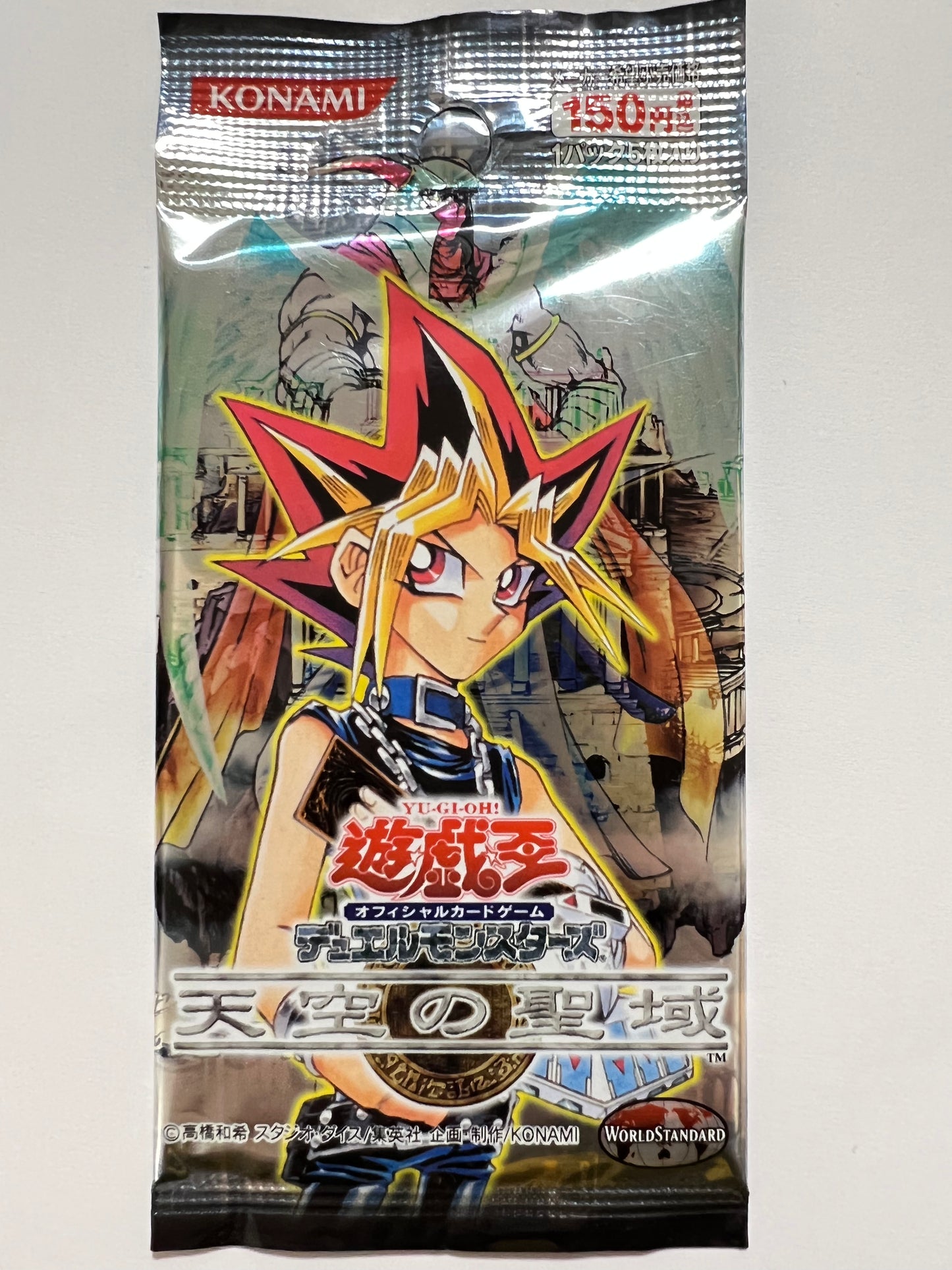 【状態 未開封】☆遊戯王 3期 絶版パック（天空の聖域）