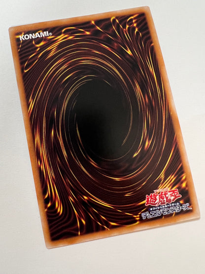 ★2周年セール★☆神スライム “ 25thレア ” (RC04-JP030) 「融合」【状態 A】