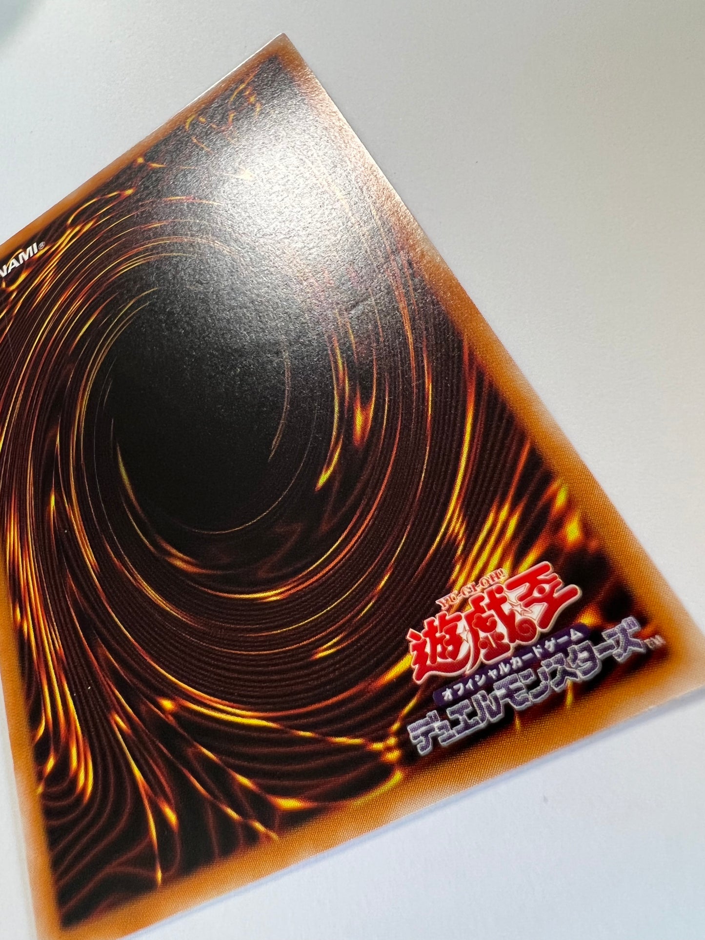 【状態 B】☆ マジシャンオブブラックカオス ”レリーフ” 三期  (306-057)「儀式/モンスター」