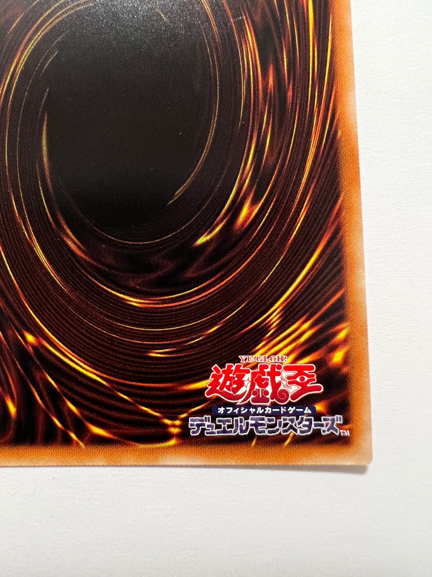 【状態 B+ 】☆竜騎士ブラックマジシャンガール“ プリズマティックシークレットレア ” (	PAC1-JP023)「融合/効果/モンスター」