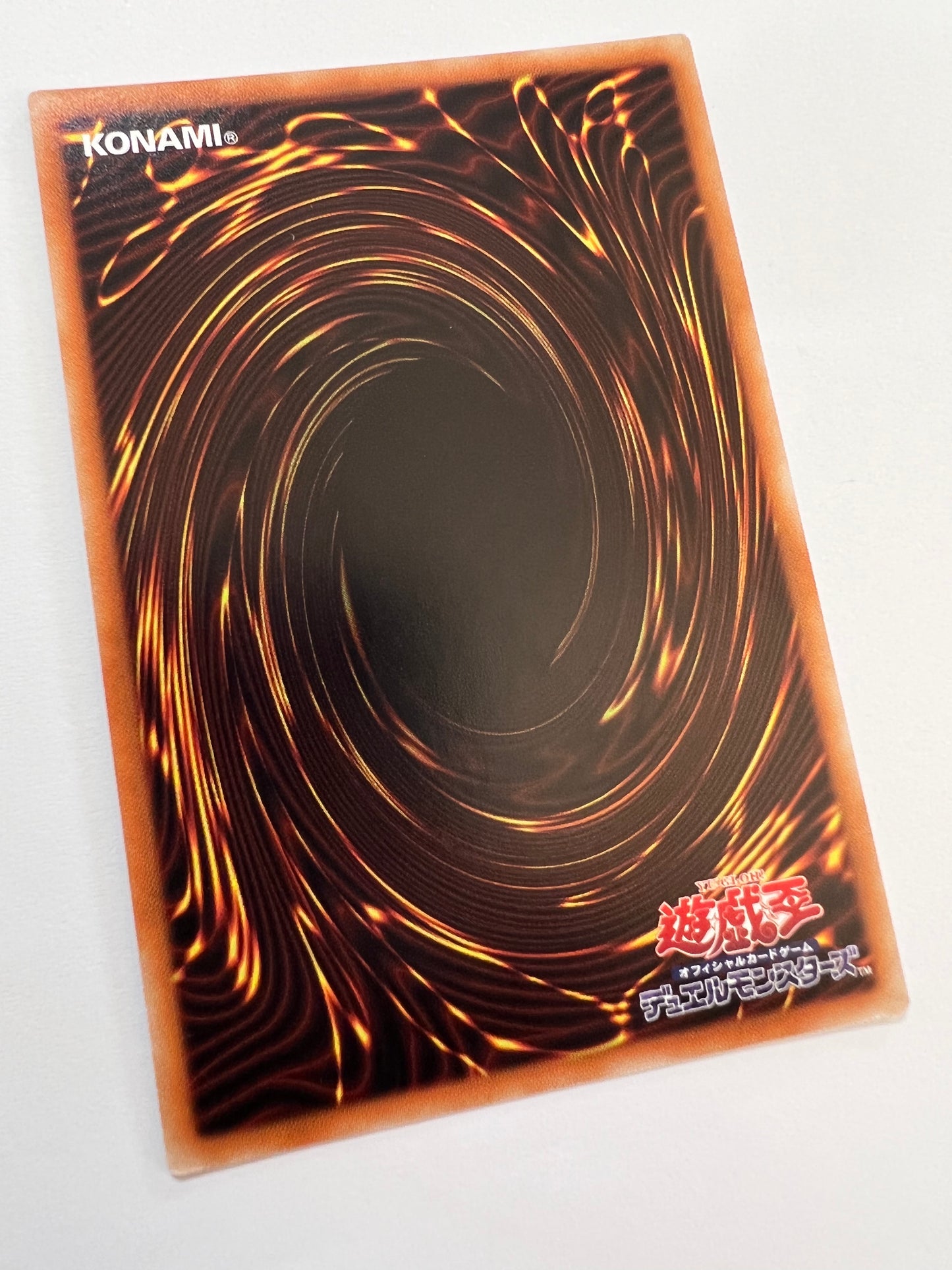 ★週末限定大特価★【状態 B＋】☆ ブルーアイズ カオス MAX ドラゴン　“ 20th シークレットレア ”   (20TH-JPC23)　「儀式 ／ 効果 モンスター」
