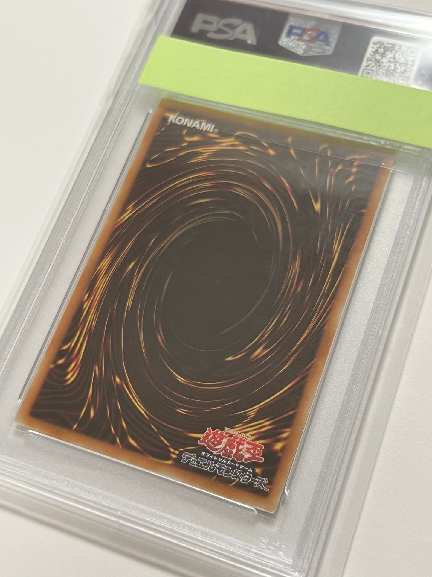 ★SALE★【PSA10】☆ホーリーナイトドラゴン ”シークレット”  (15AX-JPM10)「通常/モンスター」
