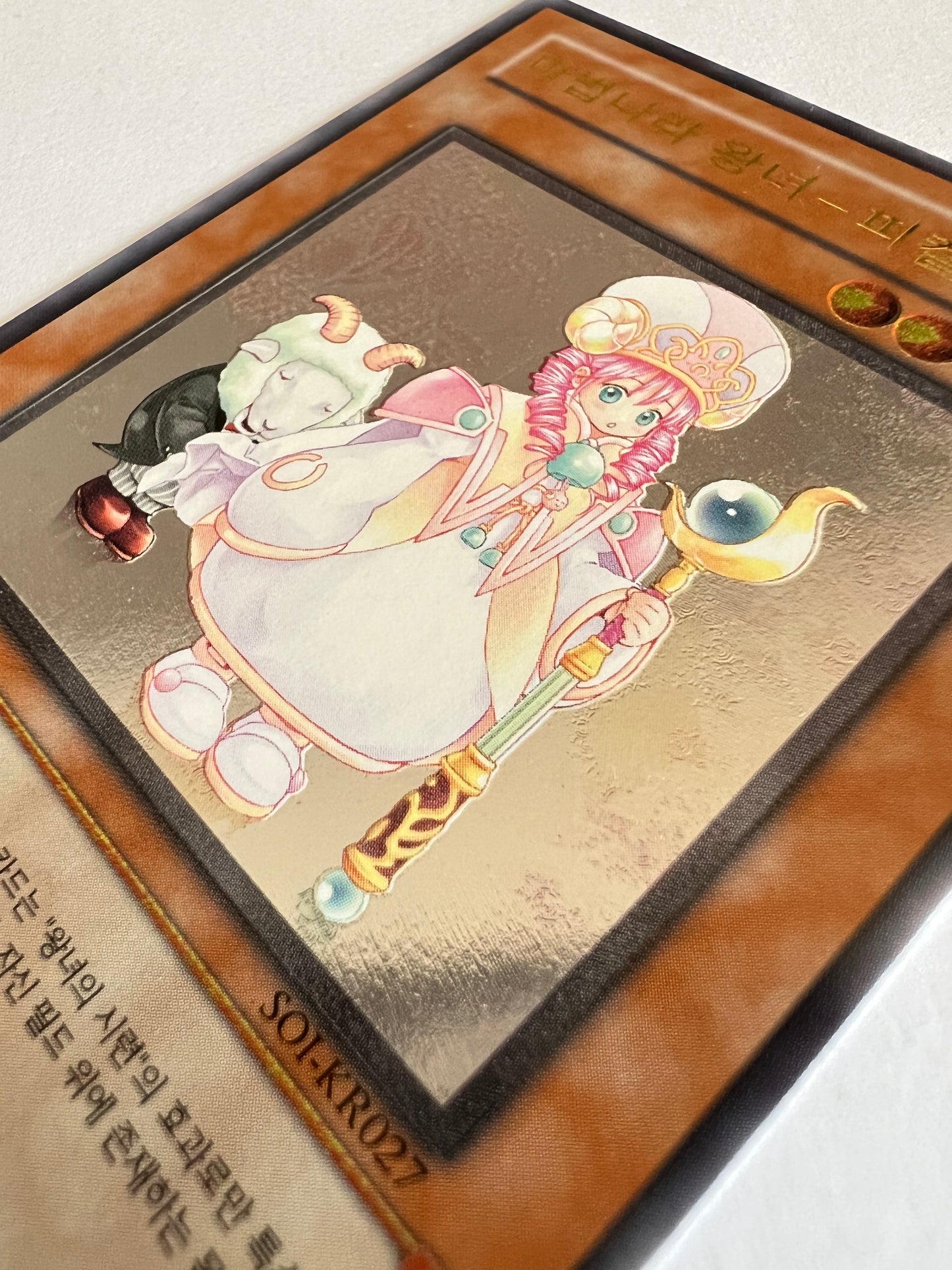 ☆ 魔法の国の王女クラン・魔法の国の王女ピケル　２枚セット"海外レリーフ"  韓国 (SOI-KR028)(SOI-KR027)「効果モンスター」