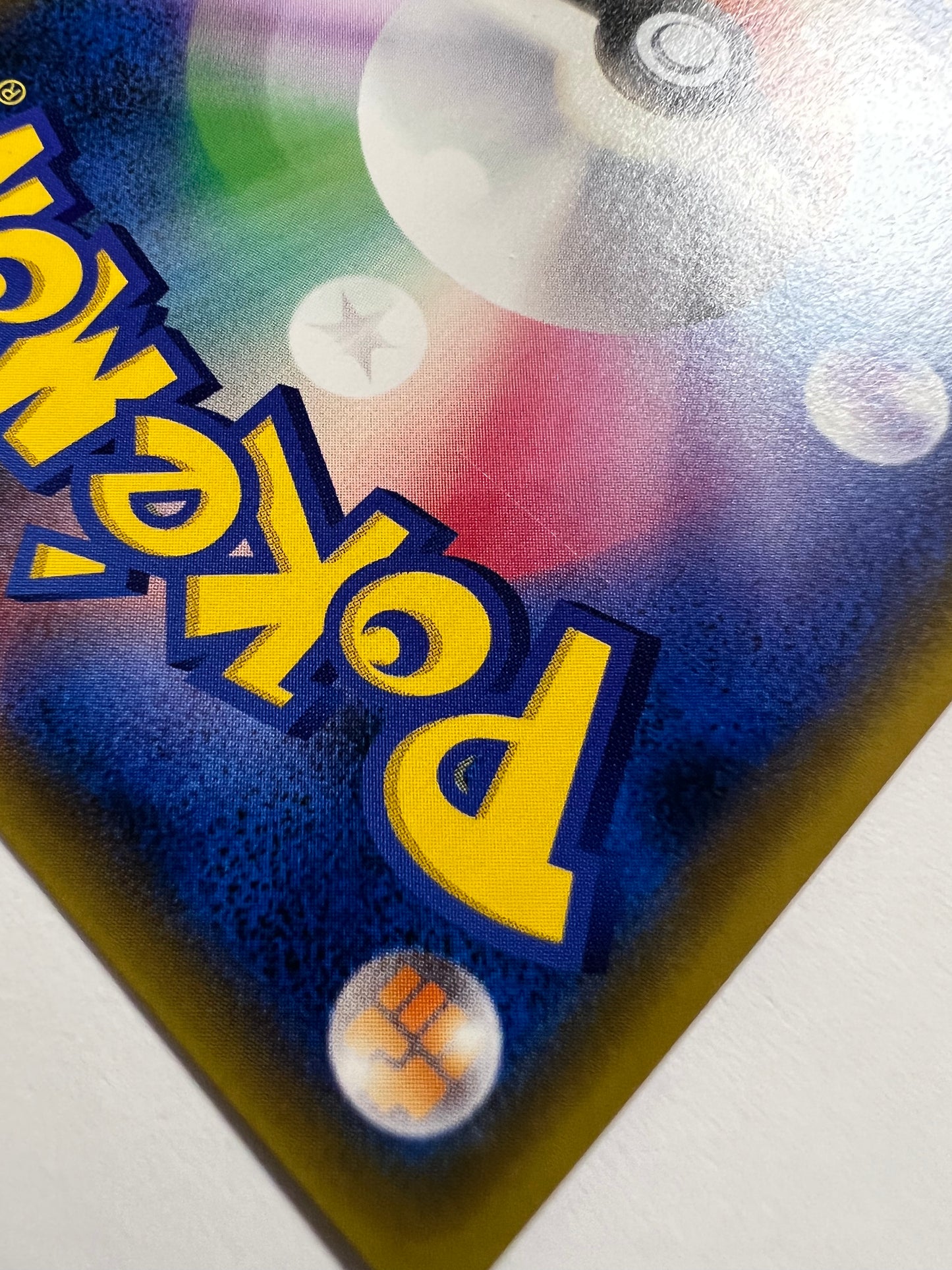 【状態B＋ 】ポケモンカードゲーム☆アカネ ” SR  (101/095)　
