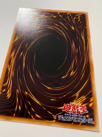 ★2周年セール★☆ユーフォロイド  ”レリーフ” （CRV-JP010）「効果/モンスター」