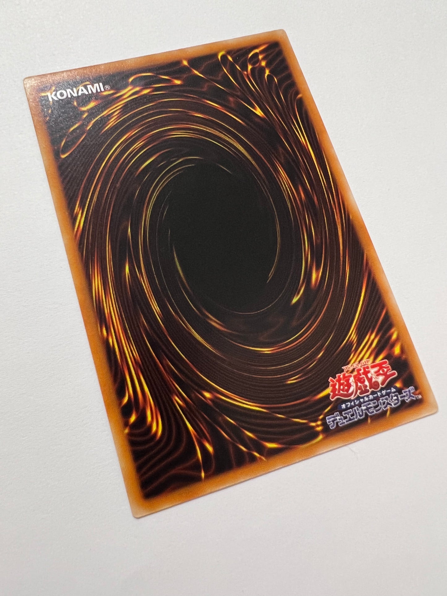 【状態 A- 】☆XYZドラゴンキャノン “ アルティメットレア(レリーフ) ” (302-052)「融合/モンスター」