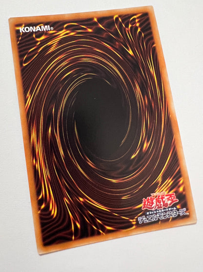 【状態  B-】☆アロマセラフィースイート・マジョラム“ 20th シークレットレア ” (CHIM‐JP034)「シンクロ/効果/モンスター」