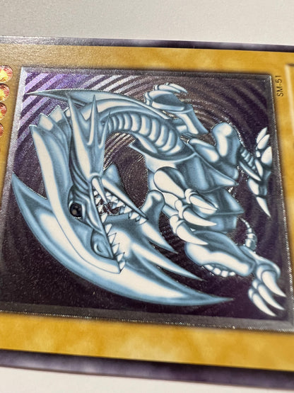 ★ハロウィン限定価格★【状態C】☆青眼の白龍”レリーフ”  (SM-51)「通常/モンスター」